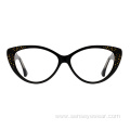 Luxury Diamond Cat Eye Acetate Optical Frame Glasses